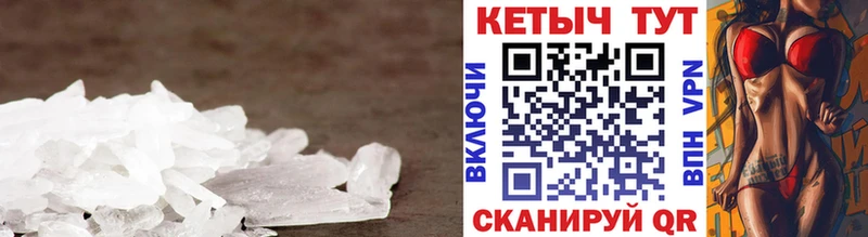 КЕТАМИН ketamine  OMG вход  Шенкурск 