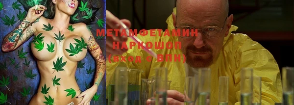 гашик Богданович