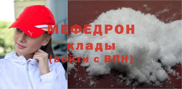 гашик Богданович