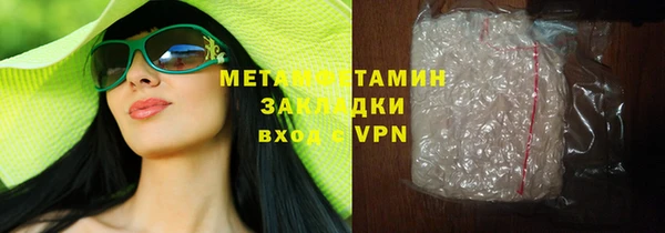 гашик Богданович