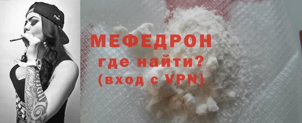 гашик Богданович
