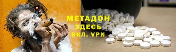 гашик Богданович