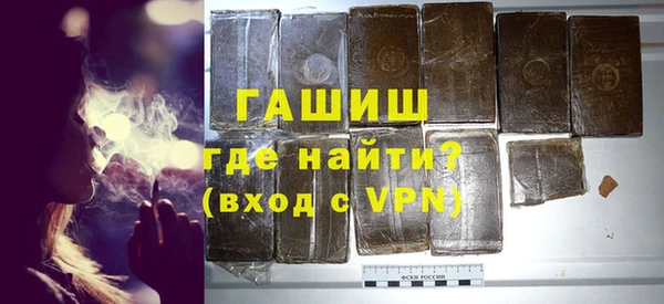 индика Богородск