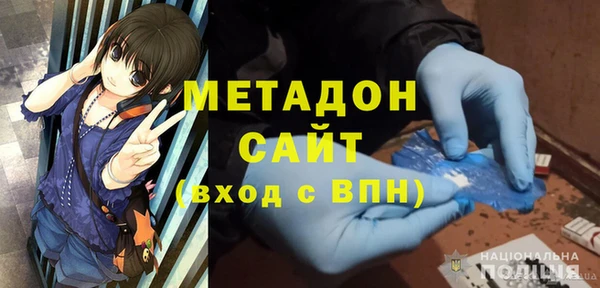 гашик Богданович