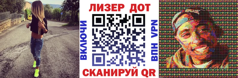 даркнет наркотические препараты  Шенкурск  Наркотические марки 1,8мг  даркнет сайт 